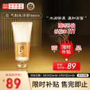 后Whoo拱辰享洗面奶气韵生泡沫洁面膏180ml  温和洁净 清透保湿