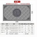 中式庭院仿古砖雕影壁墙照壁墙圆形砖雕福字浮雕尺寸支持定制设计 套餐二（满贴藤草福款）不含运费