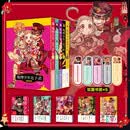 地缚少年花子君1-5 漫画 赠书签  日漫  八寻宁宁 花子君 外国动漫 日漫漫画书 间色著 学园七大不可思议鬼怪奇谈 动漫实体畅销书