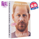 预售 哈里王子自传 后备人选 候补 Prince Harry Spare书 萨塞克斯公爵 英国王室 英文原版 伊丽莎白女王戴安娜王妃凯特威廉王子