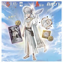 第五人格CDK兑换码真理之下游戏皮肤挂件宿伞之魂麒麟先生游戏道具玩具 先知白皮肤+挂件兑换码拍2份发货