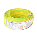 国标电线家装BVR电线1/1.5/2.5/4/6平方纯铜芯电缆多股软电线 阻燃软线 1.5平方  100米 双色