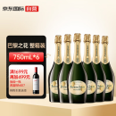 巴黎之花（Perrier Jouet）特级干型香槟 法国 葡萄酒 750ml X 6瓶/箱