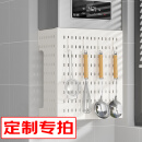 百字 热水器遮挡罩免打孔洞洞板置物架天然气管道遮丑定制款