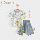 巴厘小猪（BALIPIG）宝宝五分套装春季儿童分体两件套男女童夏季薄款空调服婴儿衣服 萌宠漫雨 90 cm