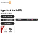 blackmagic design HyperDeck Studio 4K Pro 广播级SSD固态硬盘 机架式直播录像机 高清数字录放机