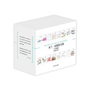 米兰.昆德拉全集（套装16册） 不能承受的生命之轻+小说的艺术+告别圆舞曲等 小说 双11大促