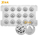 上海集藏  中国金币2022年熊猫金银币纪念币 30克熊猫银币 整版15枚