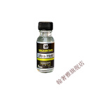 假发补发专用胶水Ultra Hold皮肤液体胶 透明假发胶水 默认1