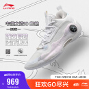 李宁韦德之道10 白热低帮丨男鞋篮球鞋轻量高回弹专业比赛鞋ABAS083