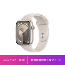 Apple Watch Series 9 智能手表GPS款45毫米星光色铝金属表壳 星光色运动型表带M/L 健康手表S9 MR973CH/A