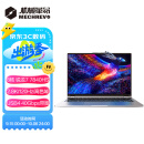 机械革命无界14Pro (R7-7840HS 16G 1T 120Hz 2.8K 高色域)轻薄本办公商务本游戏本笔记本电脑