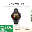 华为HUAWEI WATCH GT 5幻夜黑46mm华为智能手表情绪健康助手玄玑感知系统运动涂鸦睡眠监测