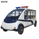 德武军恒 高配四排11座电动巡逻车电动转运设备交通运输设备300ah锂电池