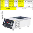 悦常盛高温锡炉树脂熔1炉融胶熔1铅炉恒温智能方型数显加热油炉精良和 P3030V--60H 300*300*60mm