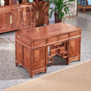 正冠红木家具非洲花梨（学名：刺猬紫檀）电脑桌实木办公桌中式书桌椅书房组合写字台画案储物桌子 128素面书桌+椅子【两件套】