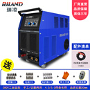 瑞凌CUT100NA/120NA内置气泵等离子切割机手工焊切割两用电焊机380V不用气 切割/电焊CUT120NA(10米切割枪)