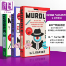 谜团系列 1-3本套装 解决100个案件之谜 Murdle Puzzle Series 英文原版 G T Karber 侦探推理解谜益智烧脑