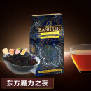 宝锡兰（BASILUR）东方魔力之夜果香红茶茶叶100g 果香红茶 水果茶叶 魔力之夜红茶100g(茶叶盒装)