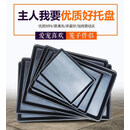 宠物托盘粪盘笼子底盘狗笼子托盘尿盆塑料垫板加厚鸡鸭粪便托盆 卷边长75cm宽60cm深度3.7c