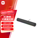 小米（MI）Redmi 电脑音箱 电脑音箱音响金耳朵音质认证 RGB 氛围灯内置麦克风小米华为联想戴尔电脑通用