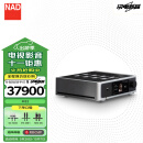 NAD M33 BluOS网络数字流媒体功放一体机DAC解码功率放大器 HiFi功放2.0声道专业立体声音乐功放