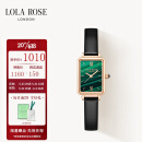LOLA ROSE罗拉玫瑰汤唯同款经典小绿表手表女士手表生日礼物送女友