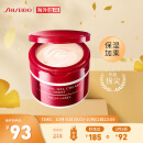 资生堂(Shiseido) 水之印五合一高保湿面霜90g/盒胶原弹力紧致保湿补水不油腻红罐