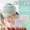 乐卡利 束发带【3件套】女洗脸专用敷面膜发箍高级感防滑头箍洗漱发带  弹力束发带（浅绿+浅粉+浅紫）
