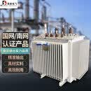 鼎鑫电气 S13-M-400kVA-10/0.4kV-NX3 Dyn11 Uk=4.0% 全密封油浸式全铜绕组能效3级三相10kV电力变压器