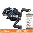 达亿瓦（DAIWA）23新款STEEZ AII TW史帝兹泛用水滴轮远投路亚轮四弟子 1000 H/HL（7.1速比 泛用远投） 左手型