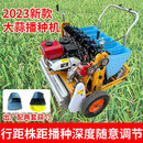 2023新款大蒜播种机汽油机拖拉机式牵引机手推农用精播机多 汽油6行