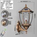 祎琳户外壁灯防水庭院灯欧式室外别墅外墙灯阳台过道走廊美式复古壁灯 大号古铜色 增加太阳能