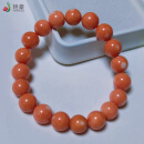 艳豪台湾天然珊瑚手串莫莫圆珠9mm橘粉色单圈弹力手链简约贵气珠宝串