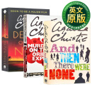 阿加莎系列侦探推理小说3册套装 Agatha Christie 东方快车列车谋杀案 无人生还 尼罗河上的惨案 英文原版