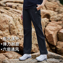 拓路者六扇门软壳裤男户外裤徒步登山男士春秋休闲长裤团购透气防风防雨 黑色-三季款 L