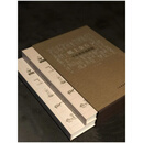 现货正版纸上金石·小品善拓过眼录 文物出版社 精装