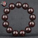 檀境 收藏级爆满星印度小叶紫檀手串18mm13颗男士 高油密老料檀香紫檀 【孤品TJ8687】一物一拍爆满金星 18mm*13颗