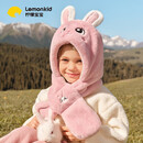 柠檬宝宝儿童帽子围巾一体男女童加厚防风保暖护耳帽毛线帽山樱粉小兔M