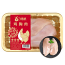 天农 鸡胸肉400g