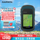 佳明（GARMIN）户外手持GPS测量采集仪导航双星定位野外面积手持机 eTrex221x