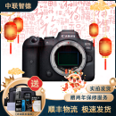 佳能 Canon EOS R RP R50 R6 R3 R5C R10 全画幅二手微单相机 直播相机 佳能EOS R6 RF24-105F4红圈 99成新