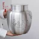 斑锡·龙锡罐品茗茶仓纯锡茶叶罐大号家用金属密封罐储存罐手工锡制 品茗茶仓本色-4号（有内盖）