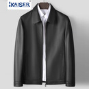 凯撒（KAISER）高档男士翻领真皮进口AA头层鹿皮RIRI拉链皮夹克商政外套冬 黑色 4XL