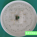 带灯吊扇灯带电风扇吊扇灯灯芯通用三色光源驱动led灯片隐形风扇a 48瓦无极调光直径48厘米+遥控