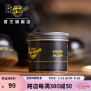 马丁（DR.MARTENS）Wonder Balsam 85ml 通用透明男女款鞋面保养鞋油 85ml