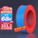 德力西（DELIXI）电线电缆BV2.5\/4\/6平方单股铜线硬导体国标照明空调家装电线 BV2.5蓝色【100米/卷】