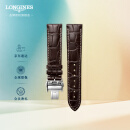 浪琴（LONGINES）名匠系列 男士鳄鱼皮表带+精钢镀铑折叠扣L682109799