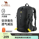 骆驼（CAMEL）登山包背包户外背包旅行背包登山双肩包徒步背包 2S04001A 经典黑