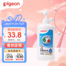 贝亲（Pigeon）奶瓶清洗剂 洗奶嘴果蔬水杯餐具玩具 700ml MA27